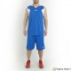 Completo Basket REVERSIBLE Joma